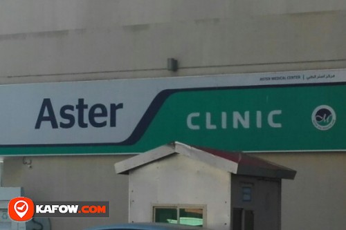 ASTER CLINIC