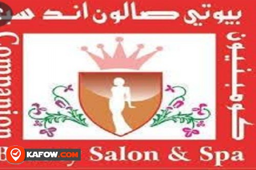 Companion Beauty Salon & Spa