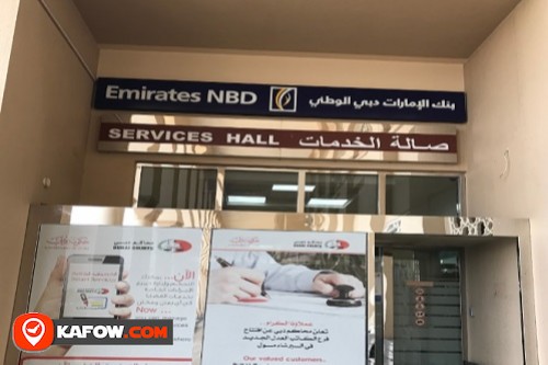 بنك الإمارات دبي الوطني فرع