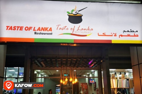 Taste of Lanka Restaurant