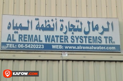 AL REMAL WATER SYSTEMS TRADING