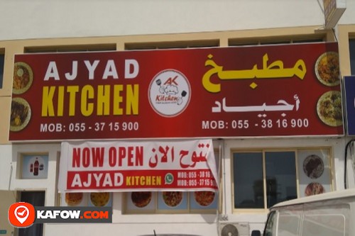 Ajyad Kitchen