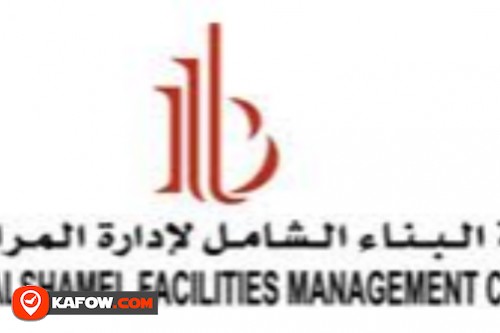 Al Benaa Al Shamel Facilities Management CO LLC