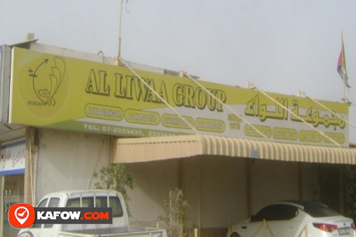 Al Liwaa Real Estate