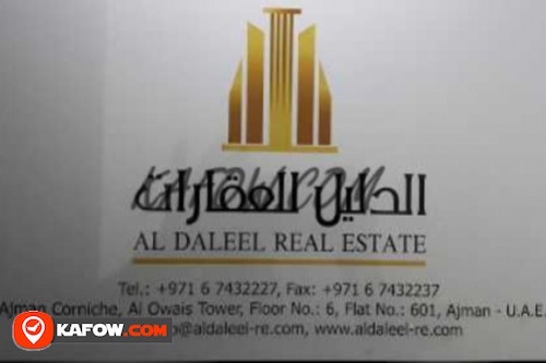 Al Daleel Real Estate