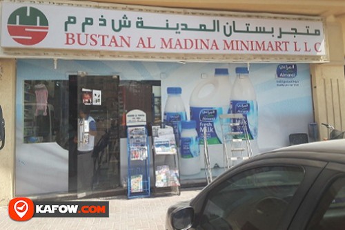 Bustan Al Madeena Grocery