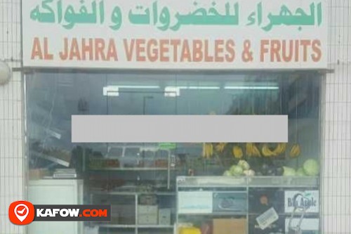 Al Jahra Vegetables & Fruits