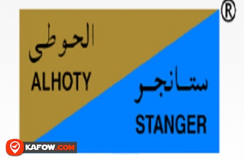 Al Hoty Stanger Laboratories