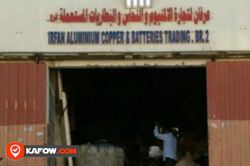 Irfan Aluminum Copper & Batteries Trading BR.2