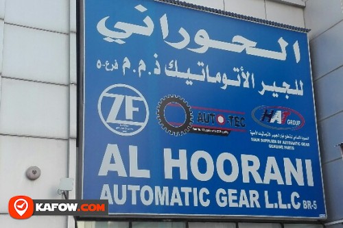 AL HOORANI AUTOMATIC GEAR LLC BRANCH NO 5