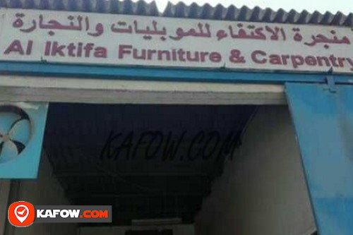 Al Iktifa Furniture & Carpentry