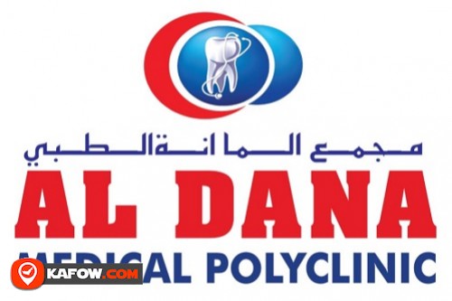 Al Dana Medical Polyclinic