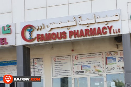 Famous Pharmacy LLC