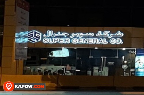 Super General Company