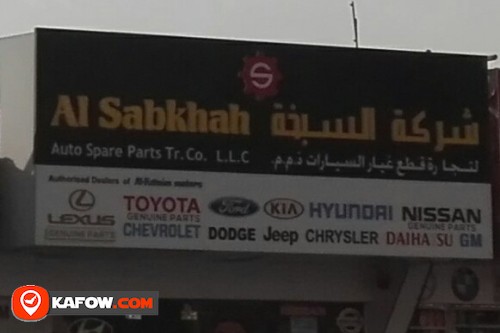 AL SABKHAH AUTO SPARE PARTS TRADING CO LLC