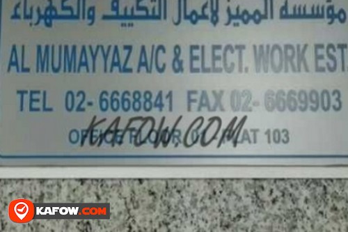 Al Mumayyaz A/C Elect. Works Est.