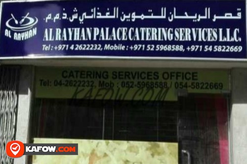 Al Rayhan Palace Carting Services LLC