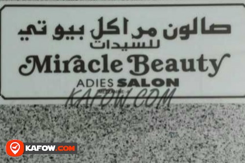 Miracle Beauty Adies Salon