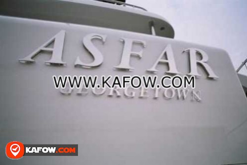 Asfar Renting Boats and Cruise Ship