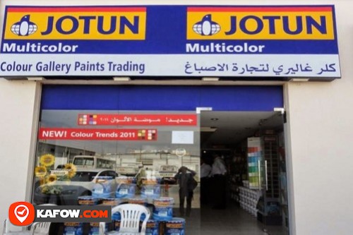 Jotun Multicolor Centre