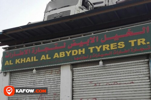 AL KHAIL AL ABYDH TYRES TRADING