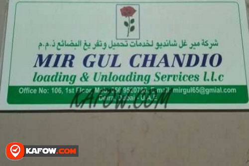 MIR GUL Chandio Loading & Unloading Services LLC