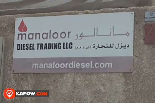 Manaloor Diesel Trading LLC