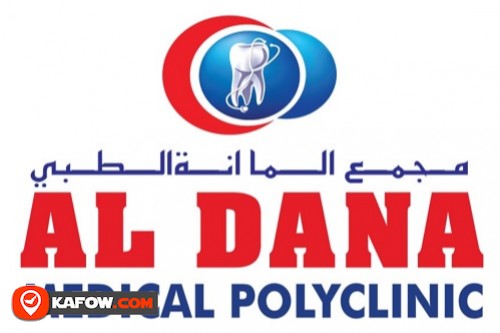 Al Dana Medical Polyclinic