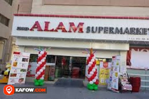 Alam Super Market LLC