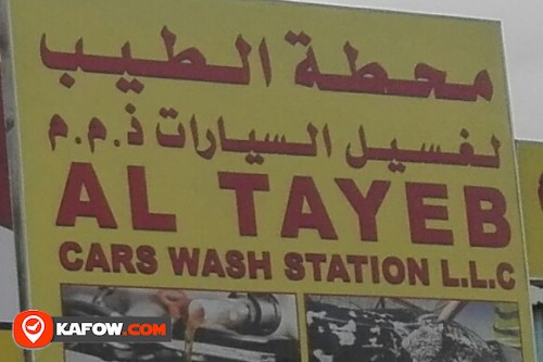 AL TAYEB CARS WASH STATION LLC
