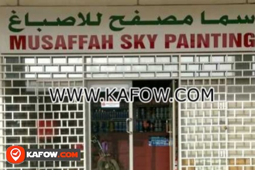 Musaffah Sky Painting