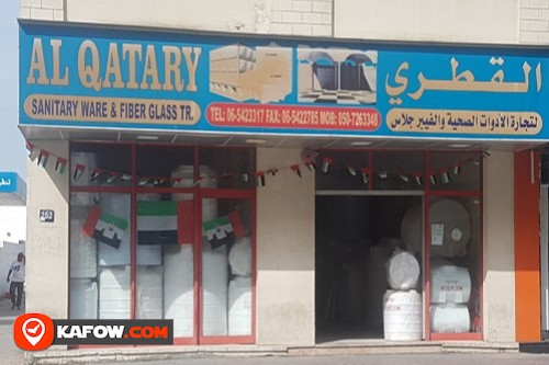 Al Qatary Sanitary Ware & Fibre Glass