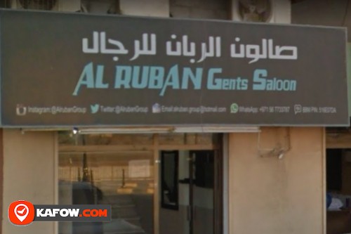 ALRUBAN Gents Saloon