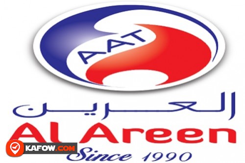 Al Areen Trading Co (LLC)