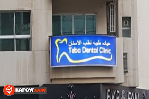 Teba Dental Clinic