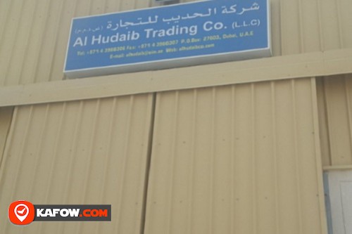 AL Hudaib Trading Co. LLC