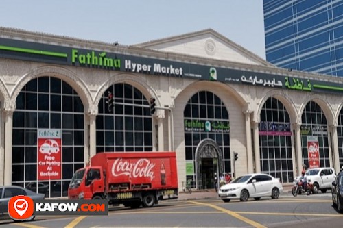 Fathima Hypermarket