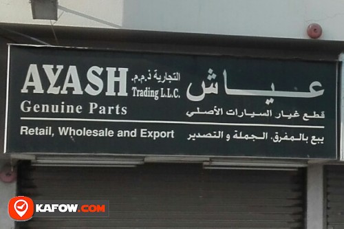 AYASH GENUINE PARTS TRADING LLC