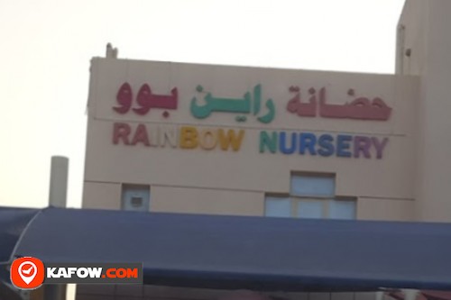 Rainbow Nursery