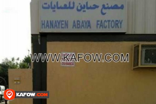 Hanayen Abaya factory