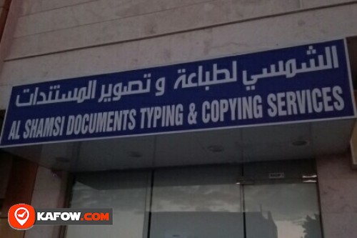 AL SHAMSI DOCUMENTS TYPING & COPYING SERVICES