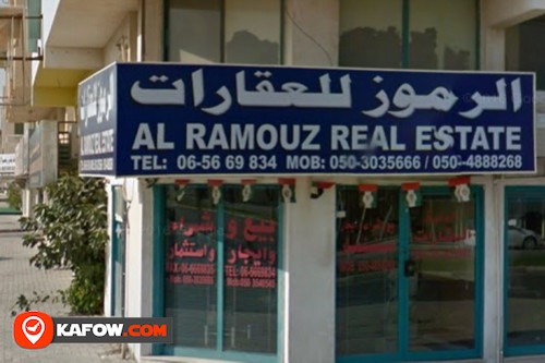 Al Ramouz Real Estate