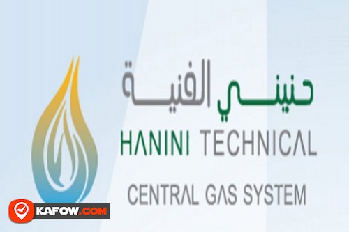 Hanini Technical Specialized Pipe Fitting (LLC)