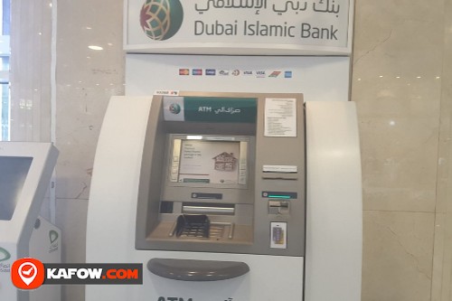 Dubai Islamic Bank ATM