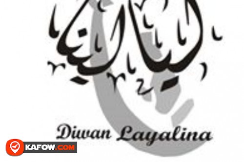 Diwan Layalina Restaurant