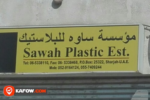 SAWAH PLASTIC EST