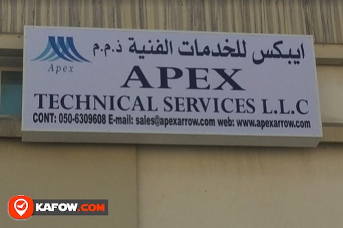 Apex Technical Services