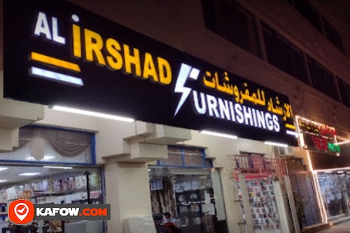 Al IRSHAD FURNISHINGS