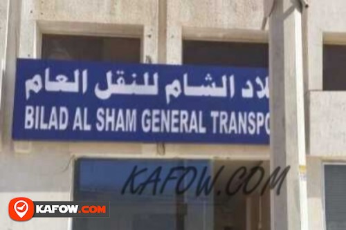 Bilad Alsham Transport