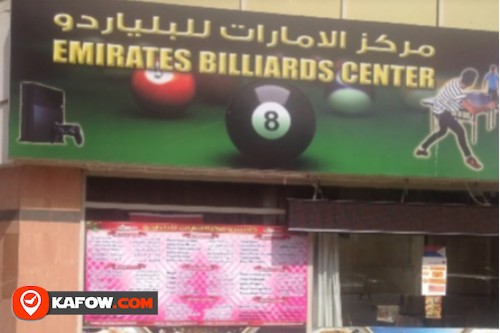 Emirates Billiards Centre